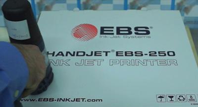 EBS250手持式噴碼機(jī)