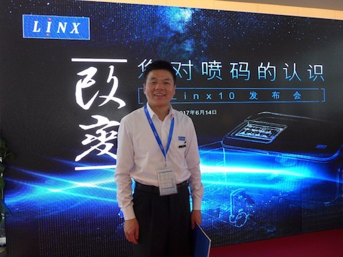 跨國(guó)公司對(duì)話(huà)訪談之LINX0