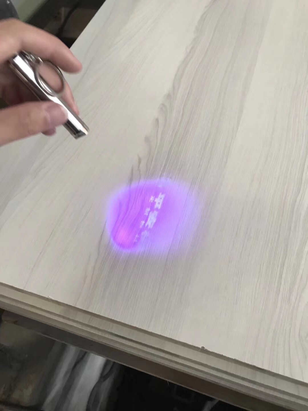 板材防偽？合肥依瑪噴碼機為平安樹輕松實現(xiàn)