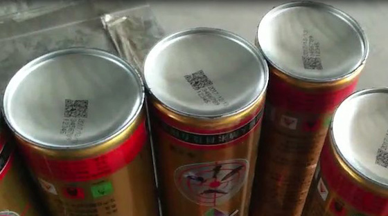 必讀！史上最全農藥二維碼追溯方案