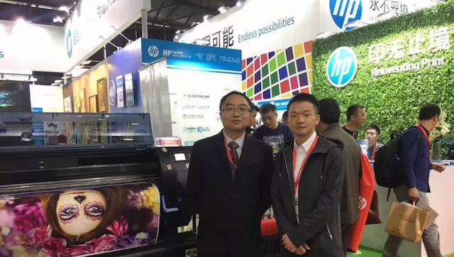 全印展 | 惠普噴碼機與奧熱龍驚艷亮相！不得不看的亮點