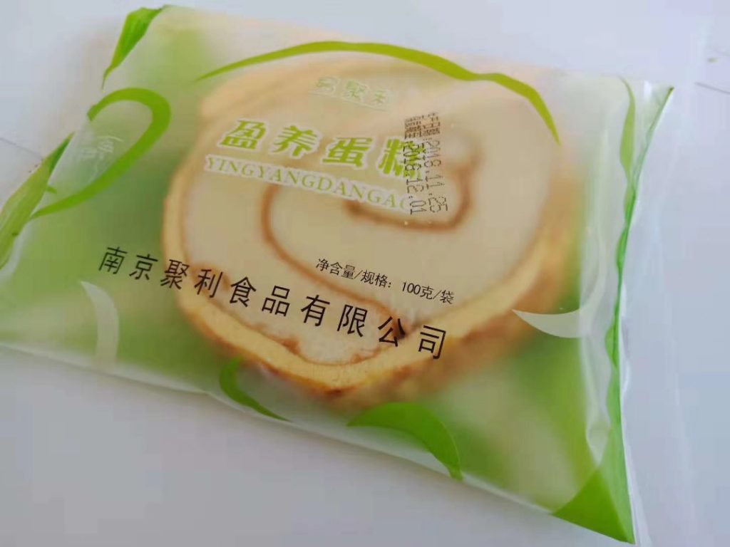 食品、飲料行業(yè)——噴碼機(jī)應(yīng)注意哪些事項(xiàng)？