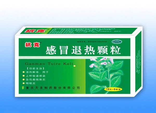 依瑪噴碼干貨分享：如何選擇噴碼機(jī)設(shè)備？（下）